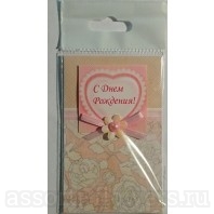 Мини открытка "С Днём Рождения"